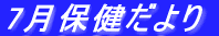 7���ی������